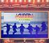 Kis-My-Ft2 Dome Tour 2024 Synopsis (Normal Edition) (Japan Version)