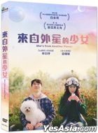 She’s From Another Planet (2023) (DVD) (Taiwan Version)