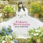 Colore Serenata (Normal Edition)(Japan Version)