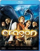 Eragon (Blu-ray) (Japan Version)