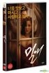 Affair (DVD) (Korea Version)