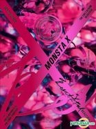Monsta X Vol. 1 - The Clan 2.5: The Final Chapter Beautiful (Beautiful Version) (Taiwan Imported Version)