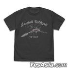 Macross Frontier : VF-25F Messiah Valkyrie T-Shirt (SUMI) (Size:M)