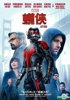 Ant-Man (2015) (DVD) (Hong Kong Version)