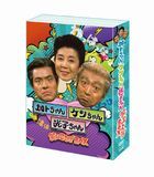 KATO CHAN KEN CHAN MITSUKO CHAN WARAIKOROGE BOX (Japan Version)