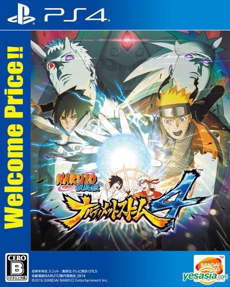 Naruto Shippuden Ultimate Ninja Storm 4 - PS4