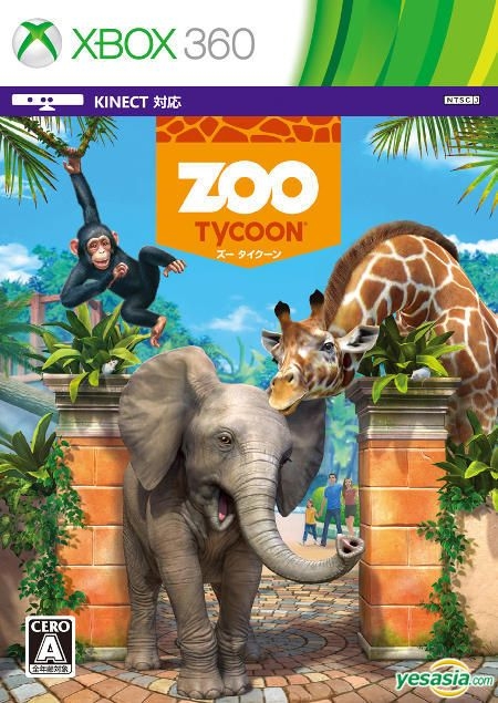 YESASIA: Zoo Tycoon (Japan Version) - Microsoft, Microsoft - Xbox 360 ...