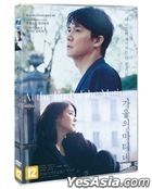 At the End of the Matinee (DVD) (English Subtitled) (Korea Version)