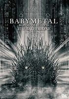 BABYMETAL RETURNS -THE OTHER ONE- (Japan Version)
