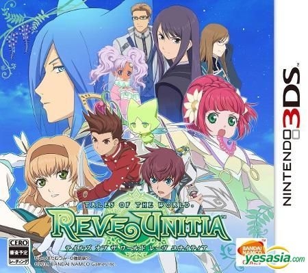 Discover 84+ anime 3ds games best - ceg.edu.vn