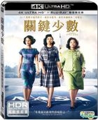 Hidden Figures (2016) (4K Ultra HD + Blu-ray) (2-Disc Edition) (Taiwan Version)