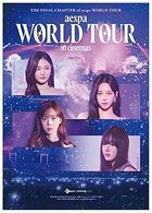 aespa: WORLD TOUR in cinemas -STANDARD EDITION- [BLU-RAY] (日本版) 