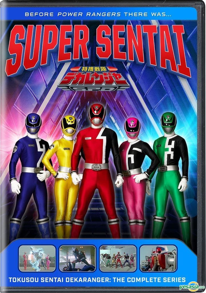 YESASIA: Super Sentai: Tokusou Sentai Dekaranger (DVD) (The Complete ...