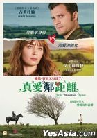 Wild Mountain Thyme (2020) (DVD) (Hong Kong Version)