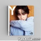 Y Magazine Vol. 13 (A type) (The Boyz : NEW Cover)
