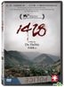 1428 (DVD) (English Subtitled) (Taiwan Version)