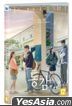 Ditto (2022) (DVD) (Korea Version)