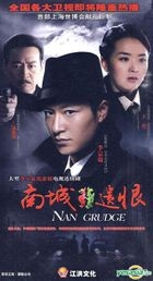 Nan Grudge (DVD) (End) (China Version)