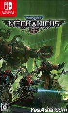 Warhammer 40,000: Mechanicus (Japan Version)