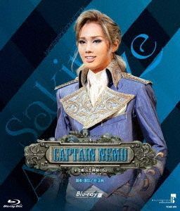 雪組 シアター・ドラマシティ公演 MUSICAL FANTASY CAPTAI… 雪組 シアター・ドラマシティ公演 MUSICAL FANTASY CAPTAI…