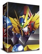 Gravion Blu-ray Box (Blu-ray) (Japan Version)
