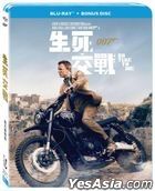 No Time to Die (2021) (Blu-ray + Bonus Disc) (2-Disc Edition) (Taiwan Version)