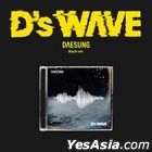 Dae Sung Mini Album Vol. 1 - D's WAVE (Black Version)