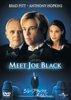 MEET JOE BLACK (Japan Version)
