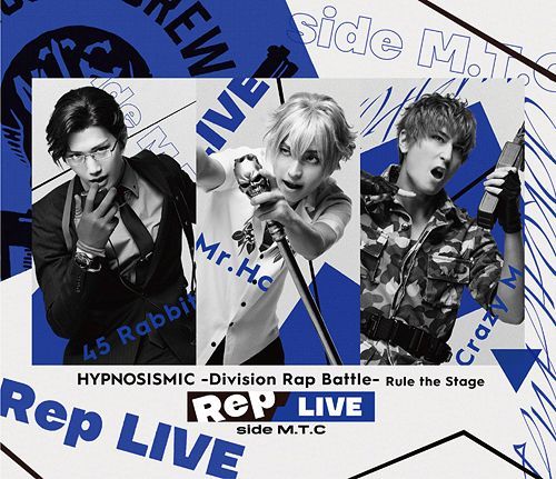 YESASIA: Hypnosis Mic -Division Rap Battle- Rule the Stage 「Rep