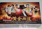 Golden Bloody Path (2014) (DVD) (Ep. 1-30) (End) (China Version)