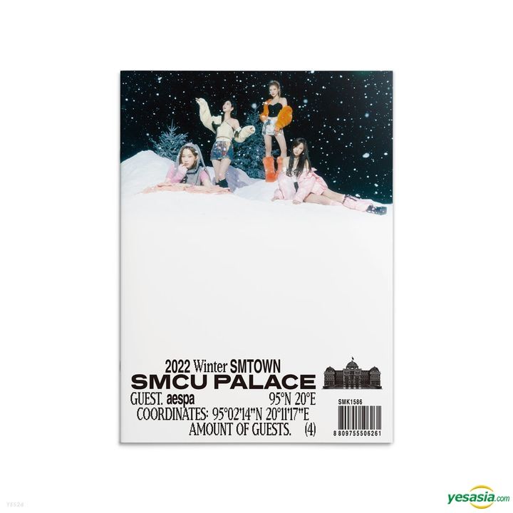 YESASIA: 2022 Winter SMTOWN: SMCU PALACE (GUEST. aespa) +