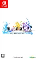 Final Fantasy X/X-2 HD Remaster (Japan Version)