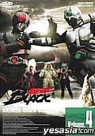 Masked Rider Black Vol. 4 (Japan Version)