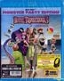 Hotel Transylvania 3: Summer Vacation (2018) (Blu-ray) (Hong Kong Version)