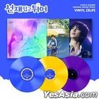 Lovely Runner OST (3 LP) (Numbering Limited Edition)