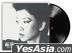 搭錯車 電影原聲大碟 (Vinyl LP) (台灣版)