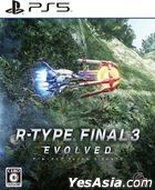 R-TYPE FINAL 3 EVOLVED (Japan Version)