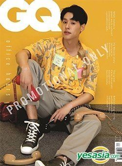 YESASIA : Thai Magazine: GQ Thailand June 2022 - Billkin  男明星,海报/写真集,Celebrity Gifts,写真集- 普提蓬・阿萨拉塔纳功- 其他亚洲地区影画- 邮费全免-