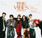 THE VIBES [TYPE A] (ALBUM+BLU-RAY) (初回限定版)(日本版) 