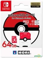 Pokemon microSD Card for Nintendo Switch 64GB Monster Ball (Japan Version)