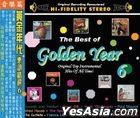 The Best of Golden Year 6
