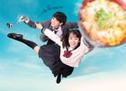 Donburi Iincho (DVD Box) (Japan Version)