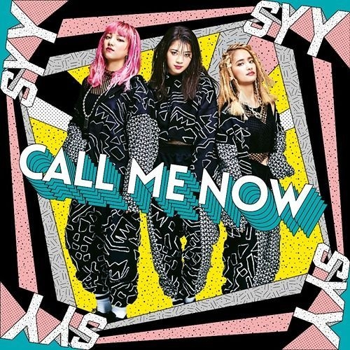 YESASIA: CALL ME NOW (Japan Version) CD - Sudannayuzuyully, rhythm