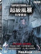 Superstorm Boxset DVD (Taiwan Version)