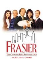 Frasier - Season 1 Complete DVD Box (Japan Version)