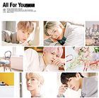 All For You [Type A] (Japan Version)