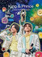 King & Prince LIVE TOUR 2023 - Peace - (First Press Limited Edition) (Japan Version)