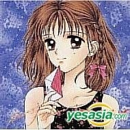 Yesasia Mamalade Boy Vol 2 Animex 10 Special 16 限定版 日本版 鐳射唱片 日本動畫原聲 Columbia Music Entertainment 日語音樂 郵費全免 北美網站
