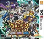 魔神之骨 時間與空間的魔神 (3DS) (日本版) 