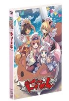 Nyamen (DVD)(Japan Version)